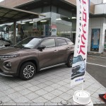 人気のフロンクス　放出特価です。