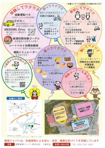 スクリーンショット 2025-12-08 092605