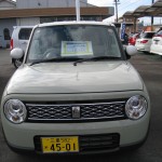 放出特価予定車 予約受付中!