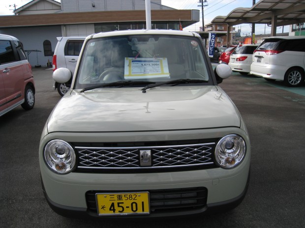 放出特価予定車　予約受付中！