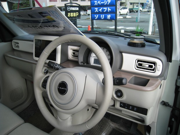 車内も居心地のよい部屋のよう