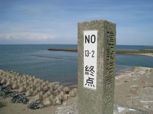IMG_0447